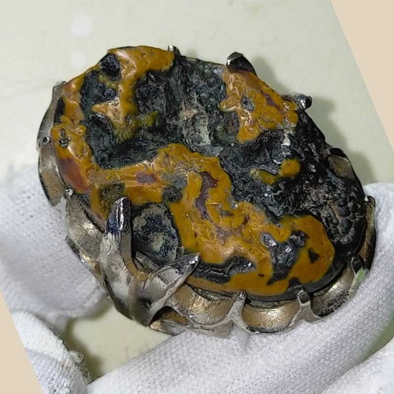 natural batu brojoguno