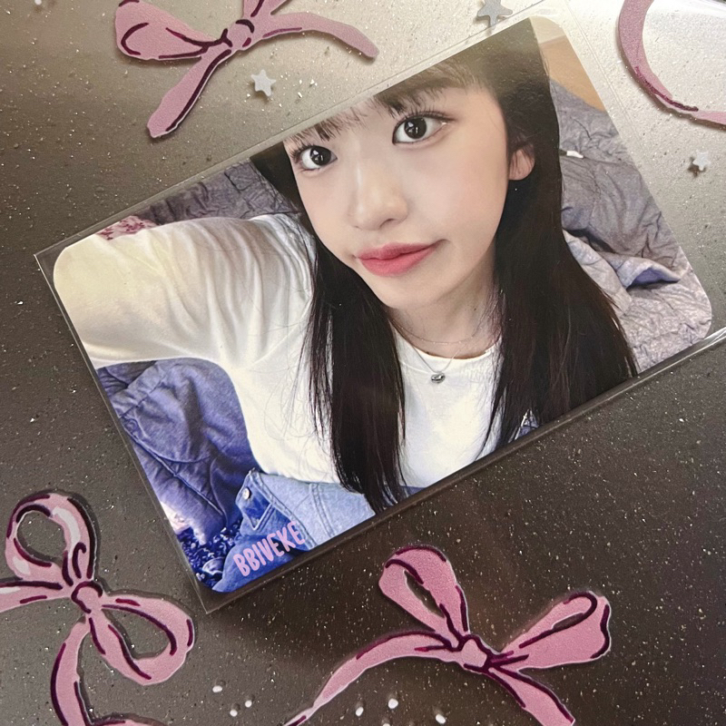 yujin an photocard pc official IVE bene pob beatroad pc i am album official ☻