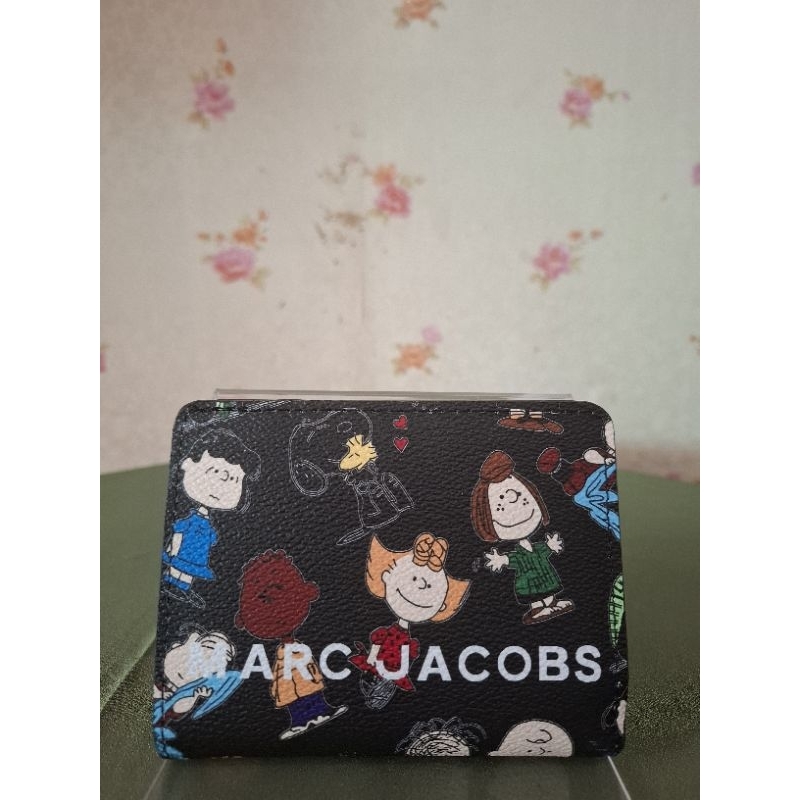 Small wallet mj peanut