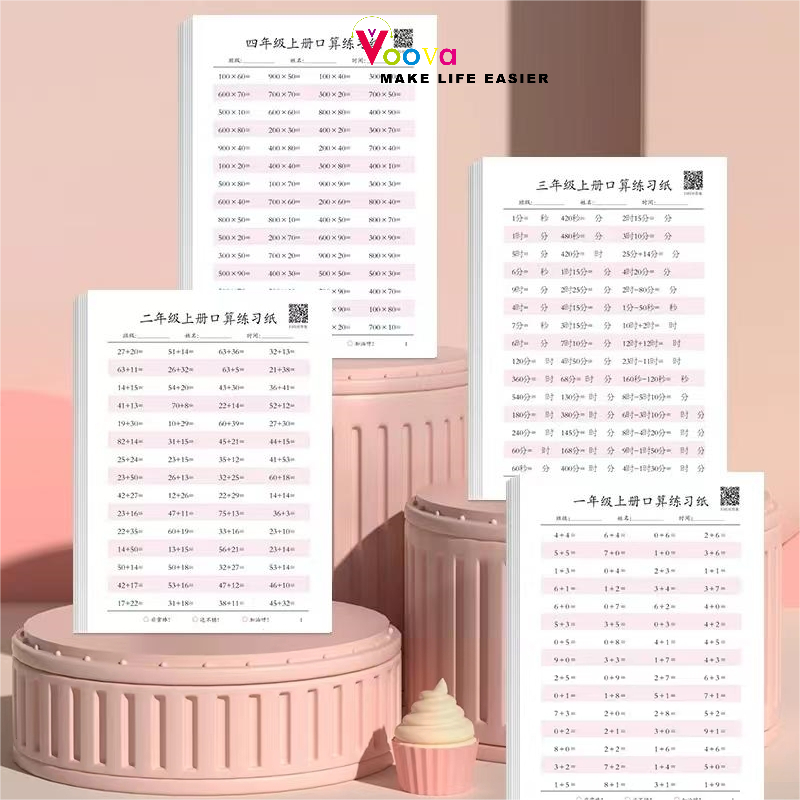 VOOVA Buku Belajar Anak Pengurangan Dan Penjumlahan Buku Matematika/Penambahan, Pengurangan, Perkali