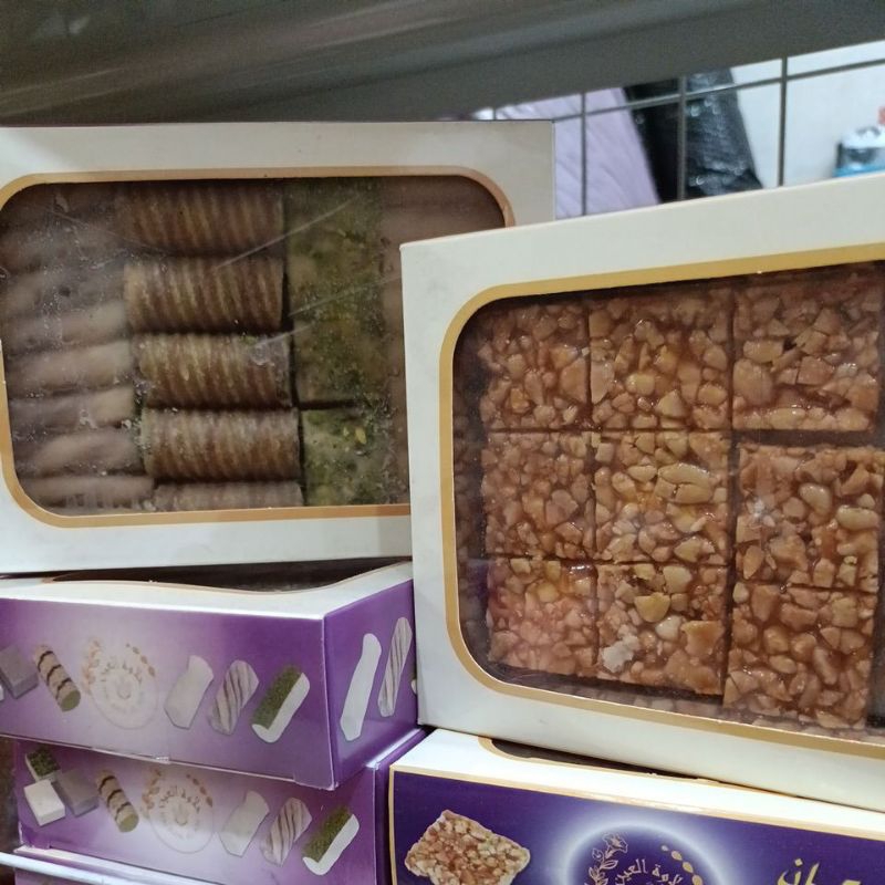 

Halawa Al Ain 500 gr