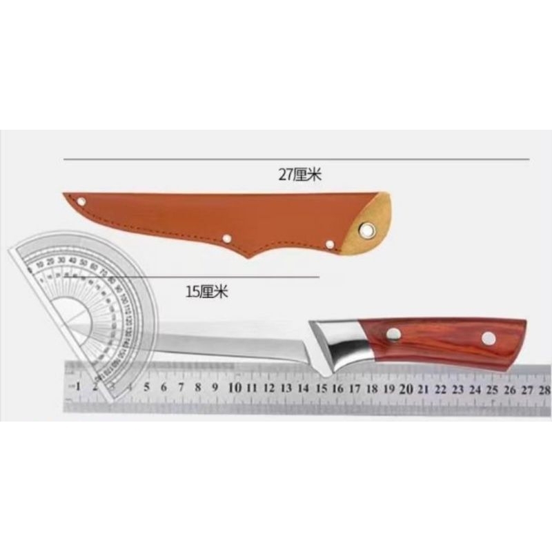 Pisau Daging JAPAN + Sarung Pisau Dapur Pisau Panjang Pisau Tajam