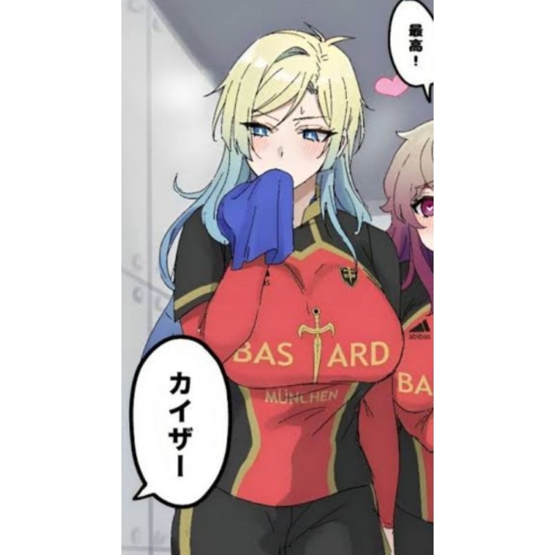 Wts Jersey kaiser+Wig kaiser female