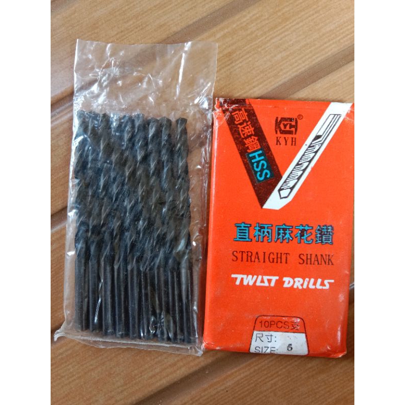 Mata Bor Besi 5 Mm/Mata Bor besi 4,5 mm,6 mm,7 mm