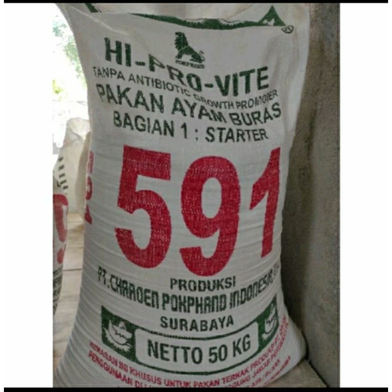 HI PRO VITE 591 592 593 594 PAKAN AYAM 5 KG ANAKAN DAN JAGO DEWASA BANGKOK