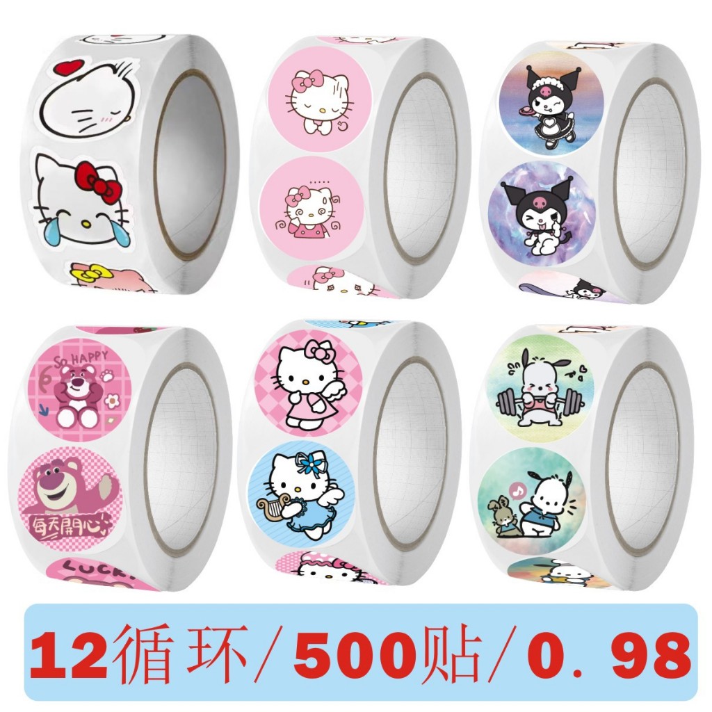 

STICKER MELODY HELLOKITTY KUROMI ROLL ISI 500PCS