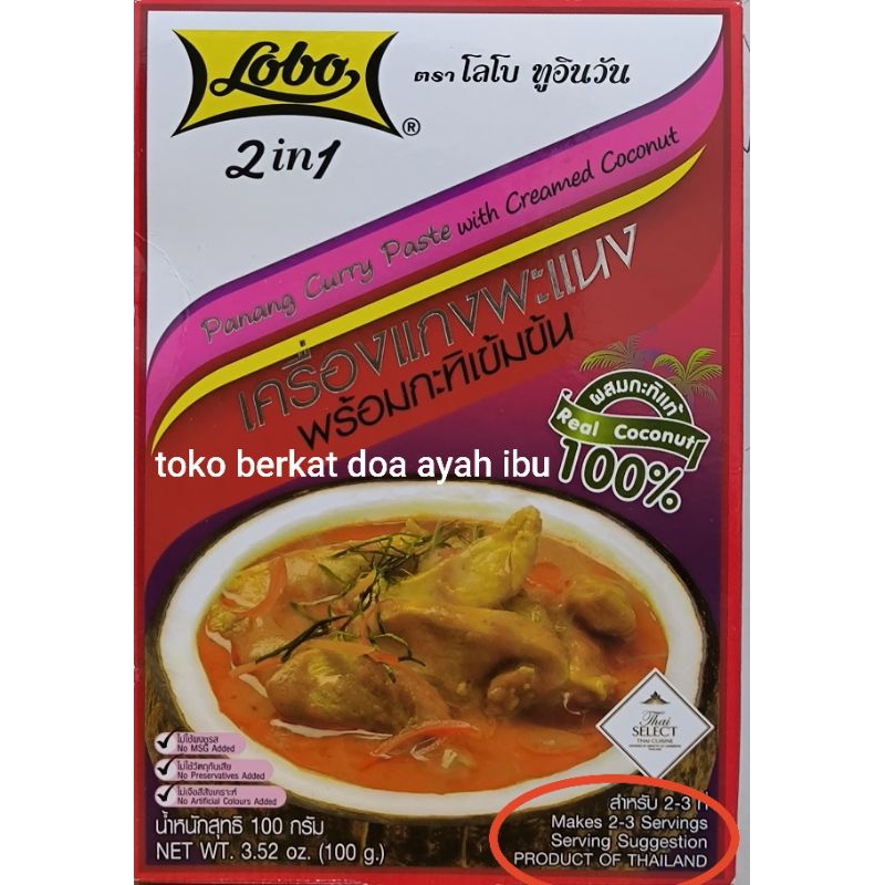 

Lobo 2 in 1 Panang Curry Paste with creamed coconut produk asli ORI Thailand dengan sertifikasi halal