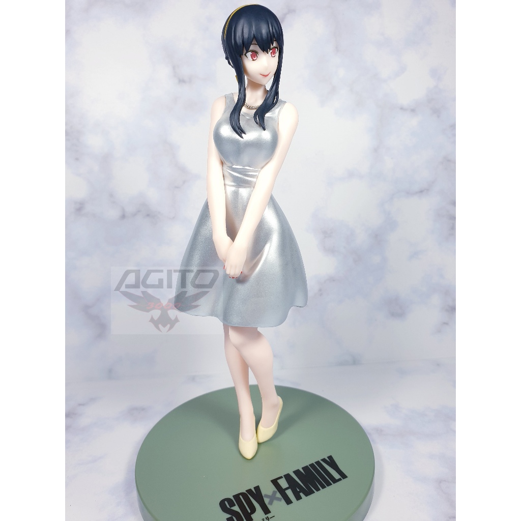 Action Figure Spy × Family Yor Forger PM Figure Party ORI