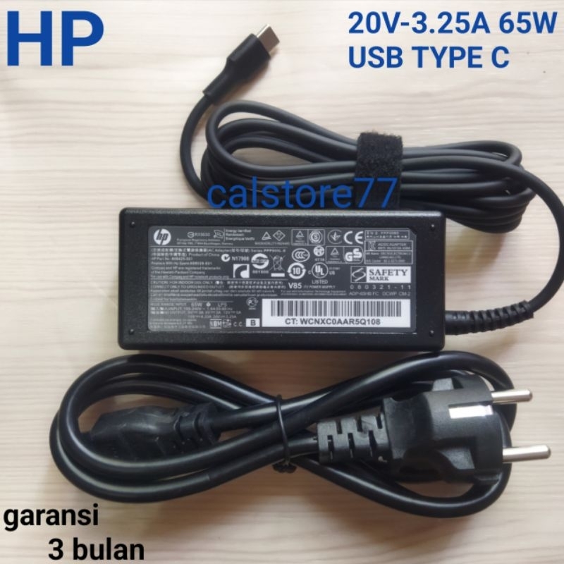Adaptor Charger Laptop HP Spectre X360 65W USB Type C + kabel