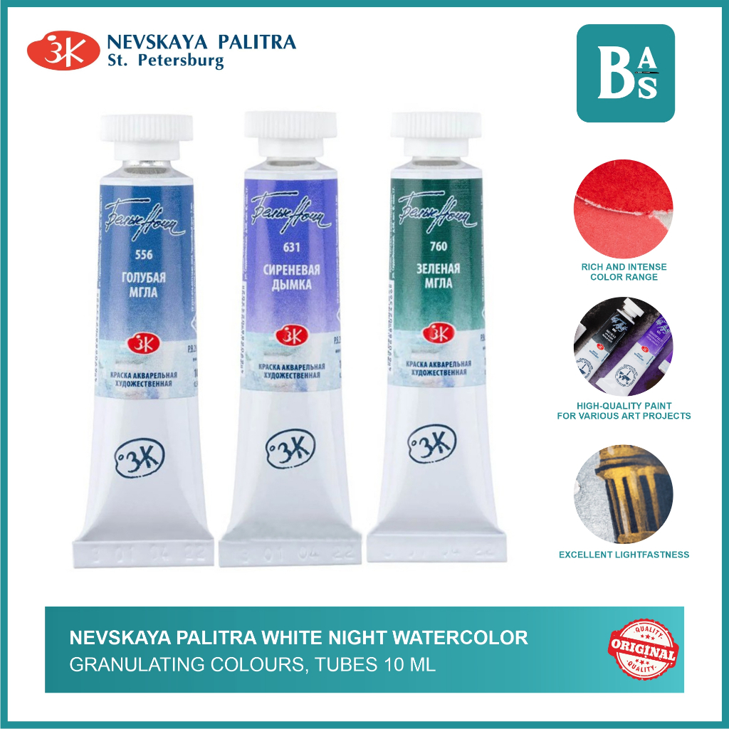 

Nevskaya Palitra - Cat Air White Night 10ml - Granulating Series - Watercolor Bali Artemedia