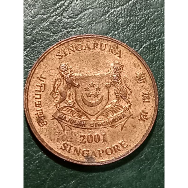 Koin Singapore Mungil 1 Cent Tahun 2001 Bekas