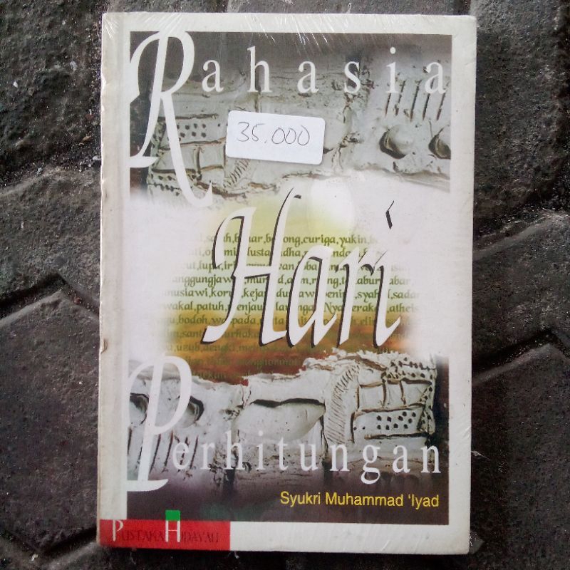 (ORIGINAL) RAHASIA HARI PERHITUNGAN | Syukri Muhammad 'Iyad