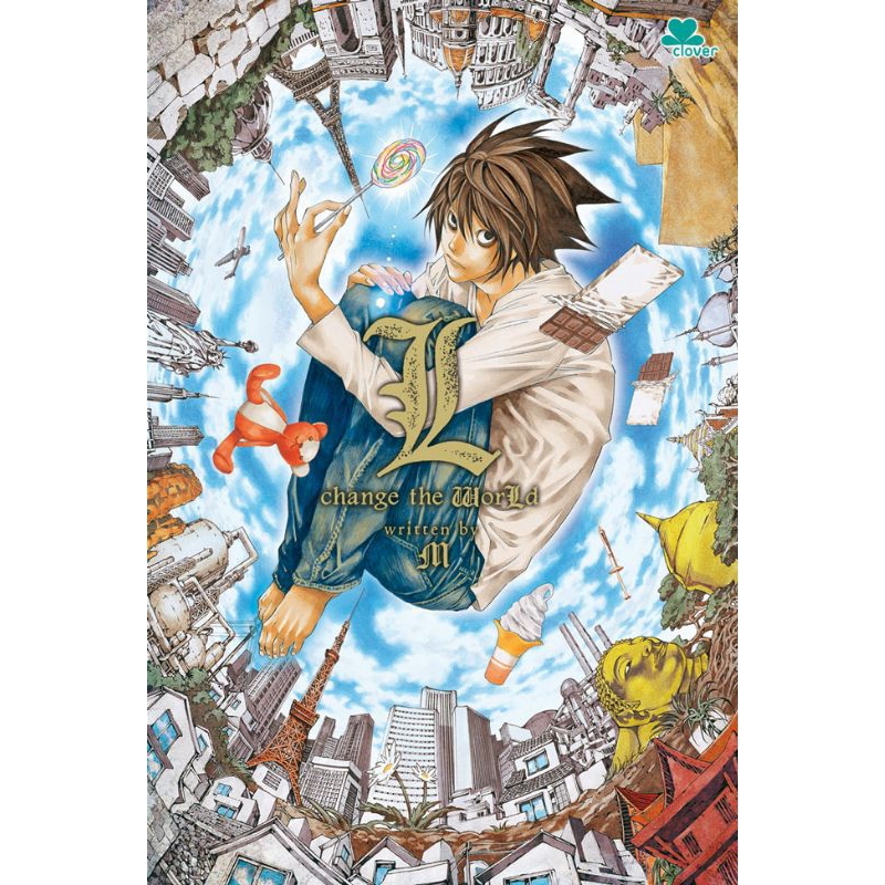 L - Change The World