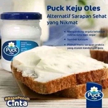 

puck selai keju arab/cream cheese 140g/selai keju arla
