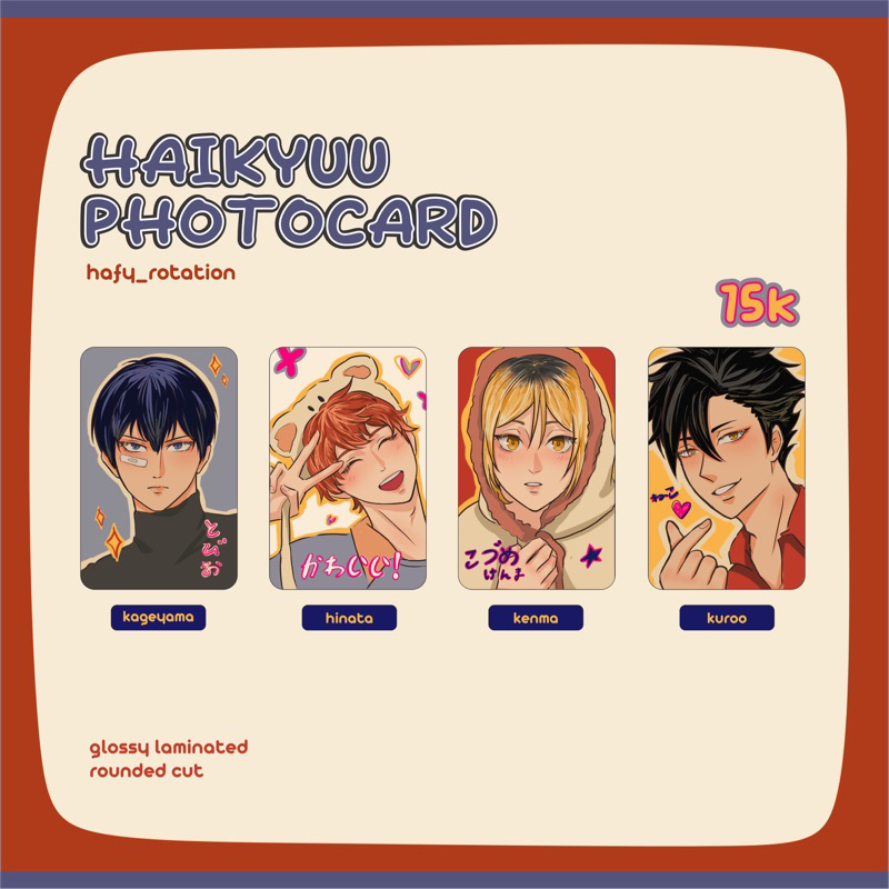PHOTOCARD HAIKYUU
