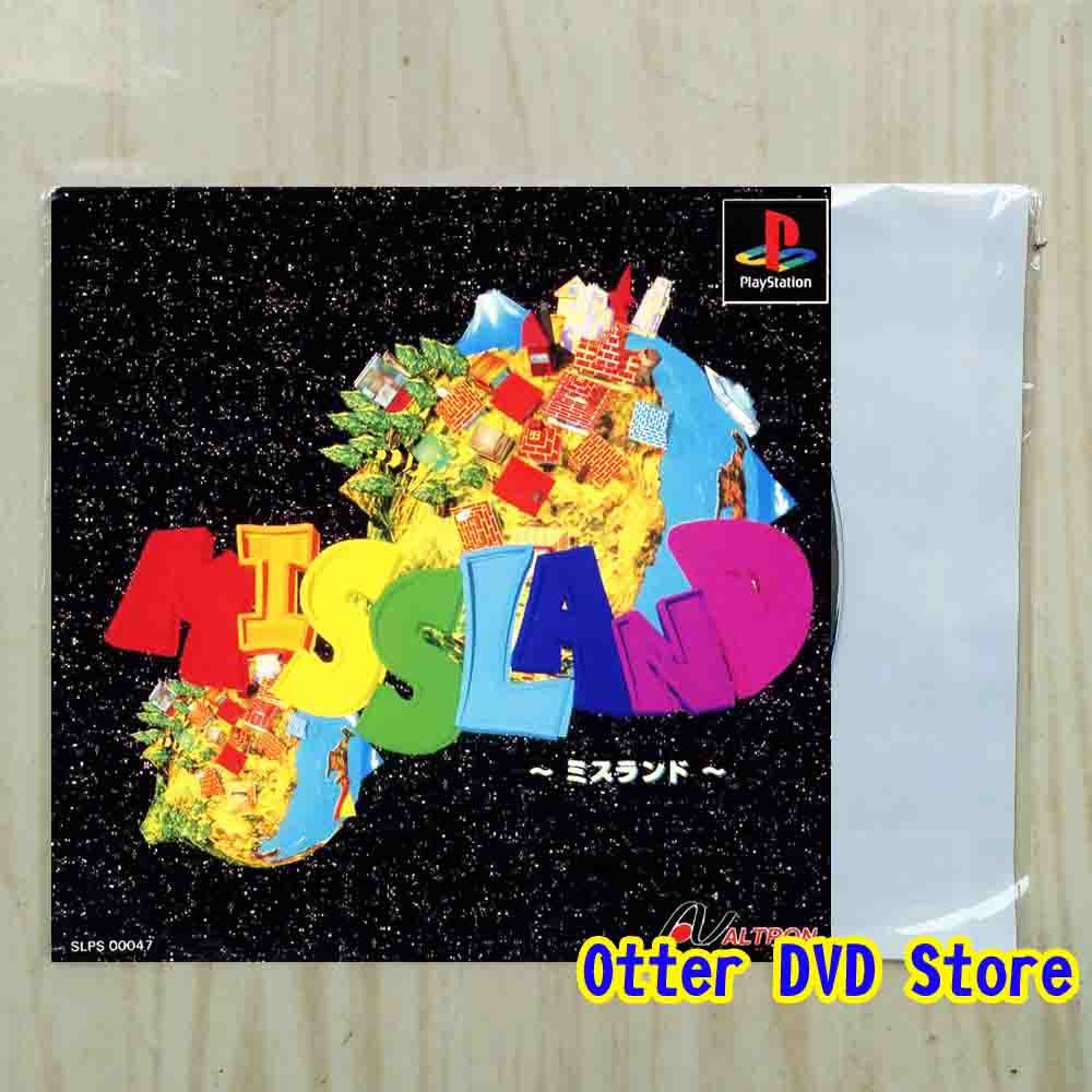 Kaset CD Game Ps1 Ps 1 Missland 1