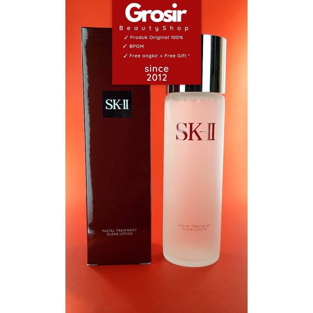 SK-II SK2 SKII SK II SK 2 Clear lotion 230ml Toner