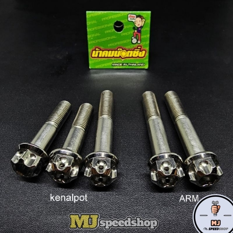BAUT KENALPOT ARM NMAX PROBOLT STAINLESS ORIGINAL THAILND BAUT KNALPOT ARM NMAX