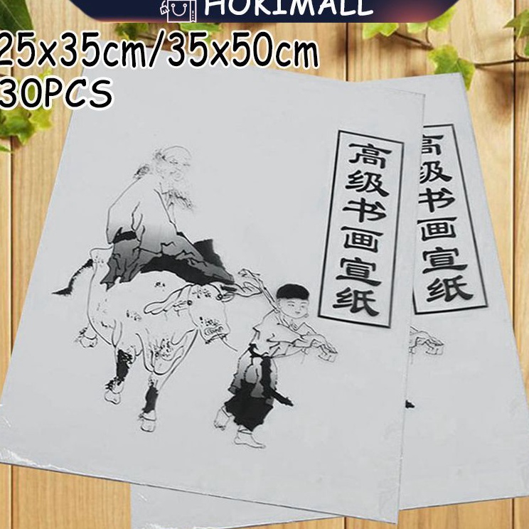 Update Spesial  3pcs Kertas Kaligrafi  Kertas Xuan Zhi  Chinese Xuan Paper  Kaligrafi Paper