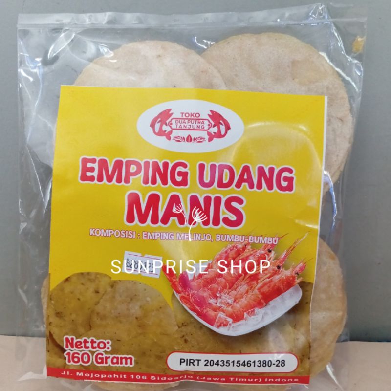 

EMPING BELINJO UDANG MANIS / PEDAS TANJUNG DUA PUTRA TANJUNG