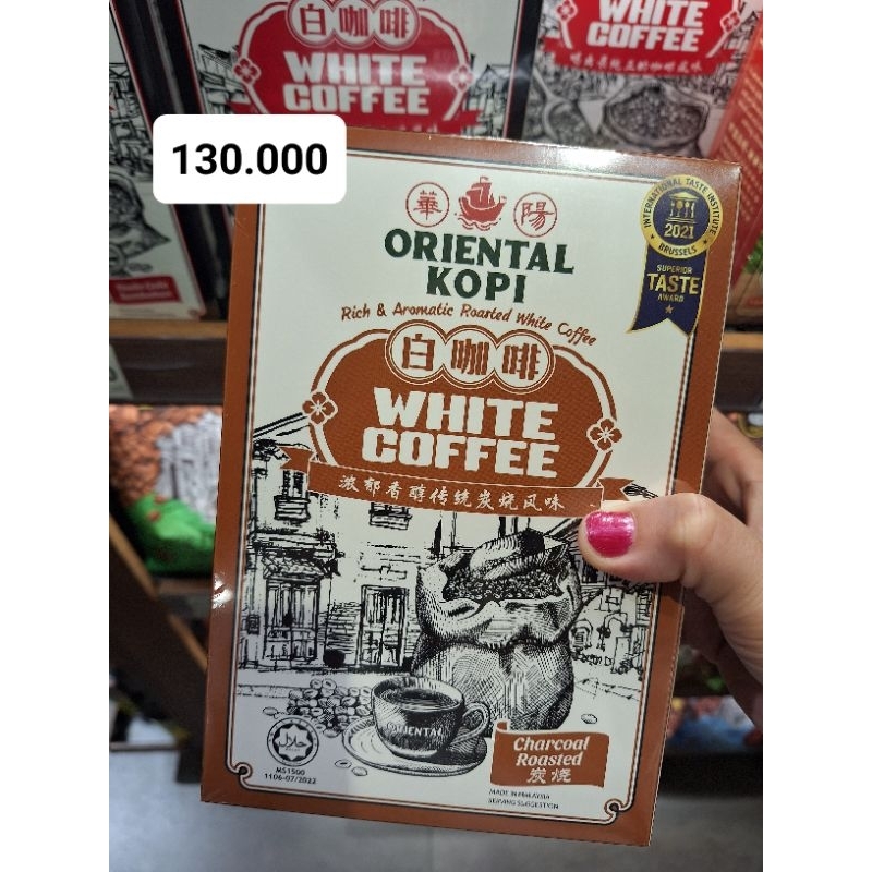 

ORIENTAL COFFEE MALAYSIA