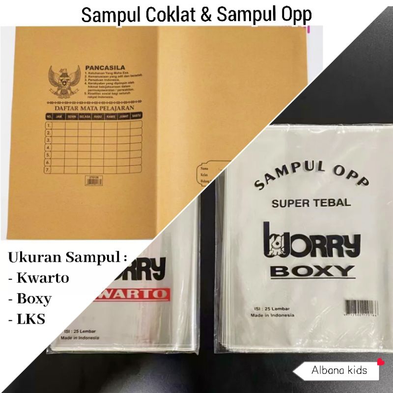 

50 Lmbr Sampul Buku Plastik Kertas Coklat Kwarto Boxy LKS Tebal garuda
