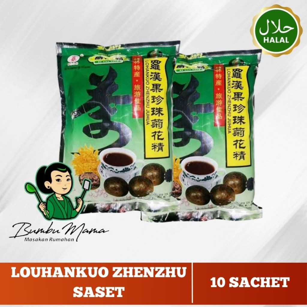 

Lohankuo Zhenzhu Juhua / Teh Panas Dalam Lo Han Kuo Saset Buah Lohanko