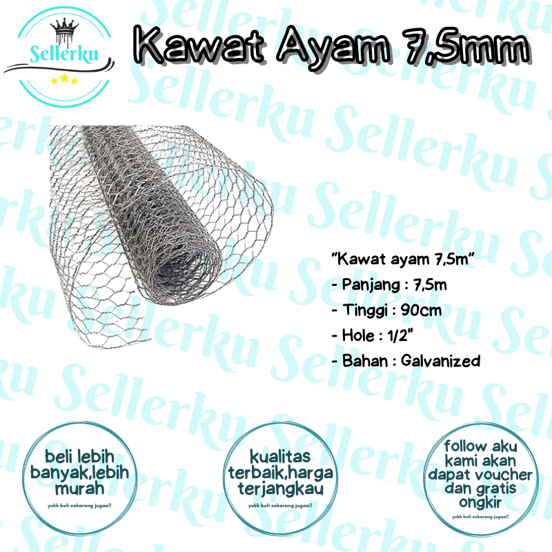 Kawat Ayam 7,5 Meter Kawat Hexagonal /Kawat pengikat pipa/Kandang ayam