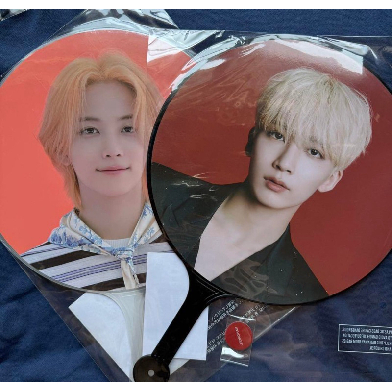 Uchiwa Jeonghan Seventeen