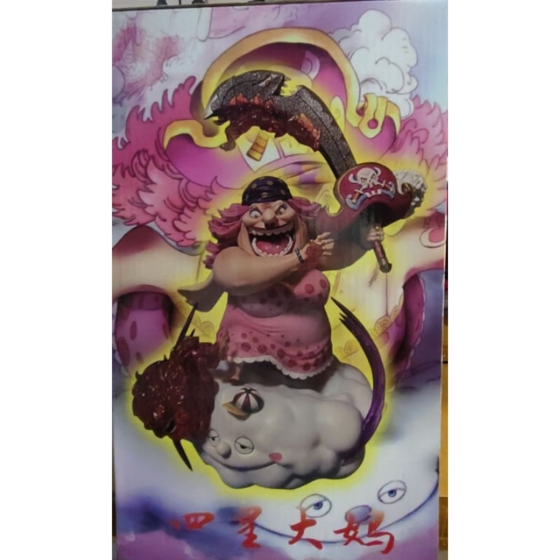 action figure one piece diorama big mom 2 kepala