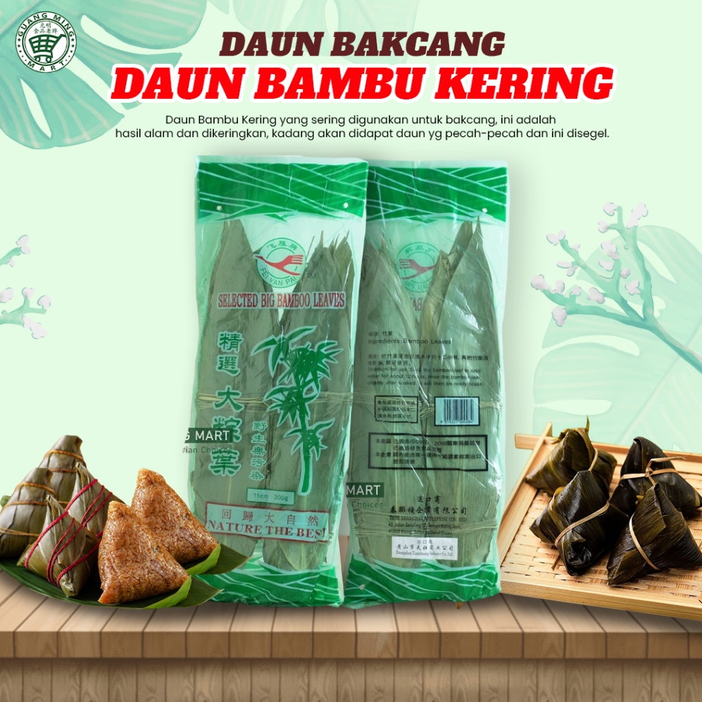 

DAUN BAMBU / DAUN BAKCANG / DAUN BACANG / DAUN BAMBU KERING 300GR