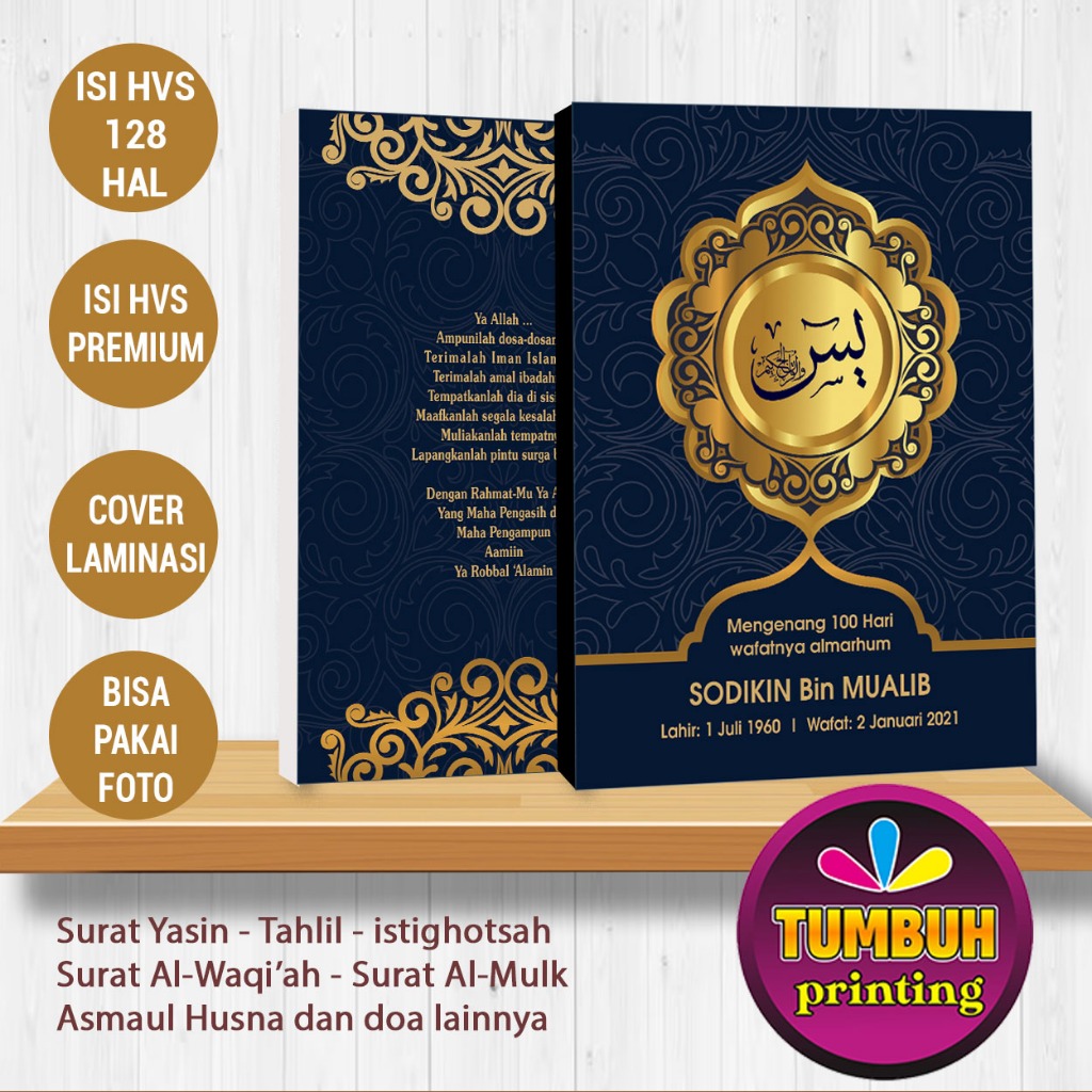 

BUKU YASIN TAHLIL + FOTO GRATIS DESAIN