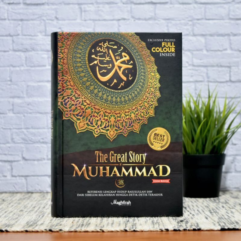 Buku The Great Story of Muhammad