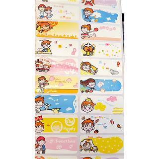 

Label nama anti air stiker waterproof PRINCESS DAIYIN