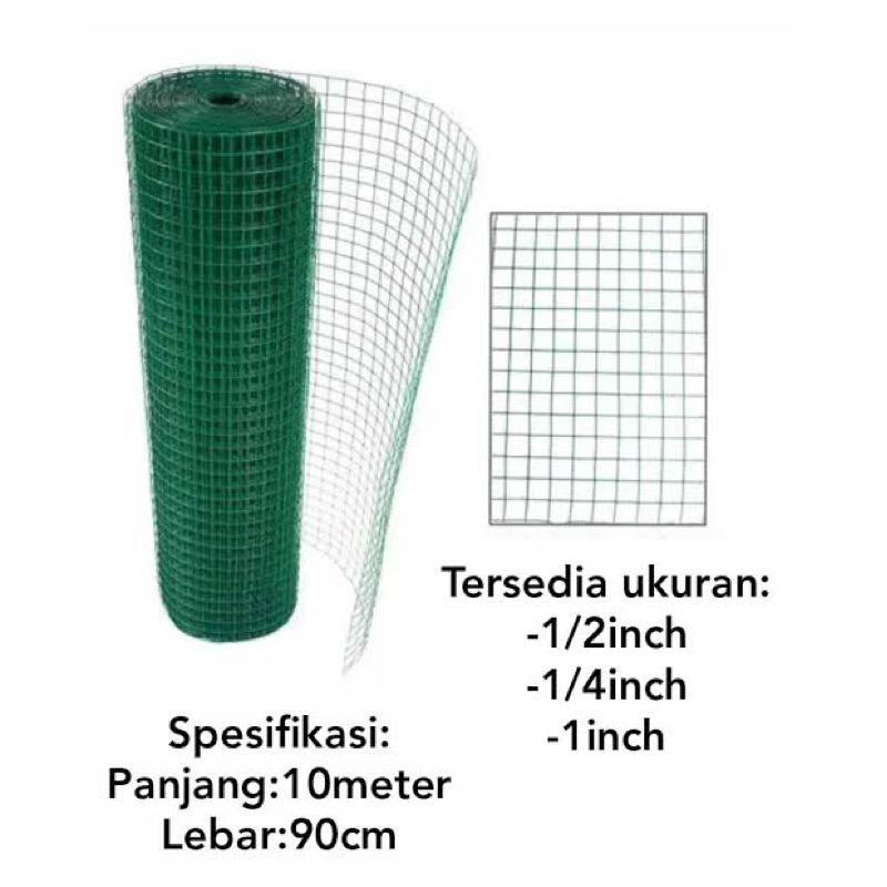 Kawat Loket PVC 1 meter / Ram PVC / Kawat Ayakan / Kawat Loket Hijau 1/2 “ , 3/4 “ , 1”