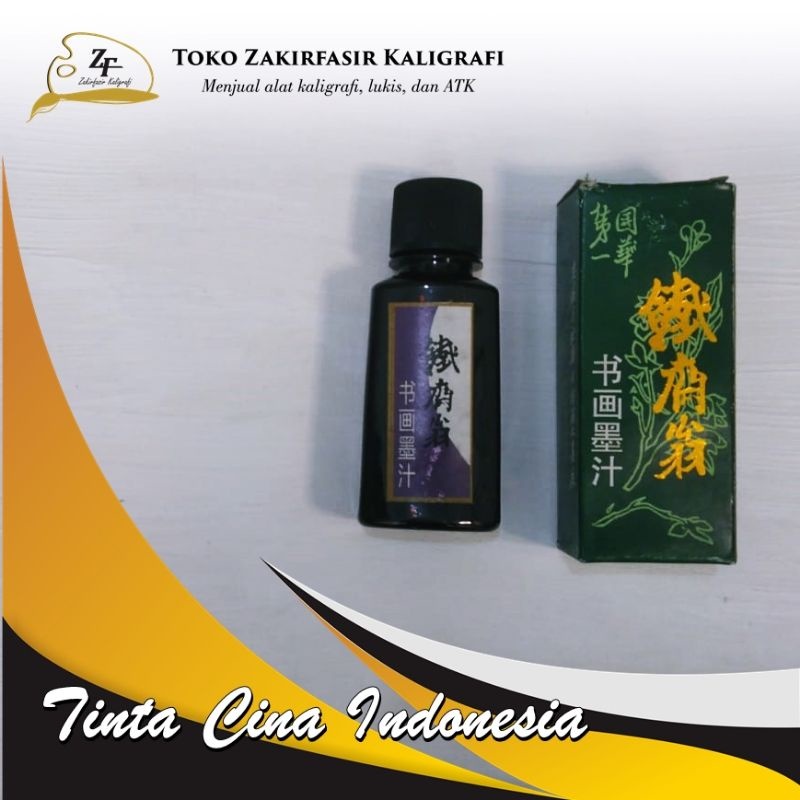 

TINTA CINA INDONESIA/TINTA KALIGRAFI 100 ML ( TIDAK BAU)