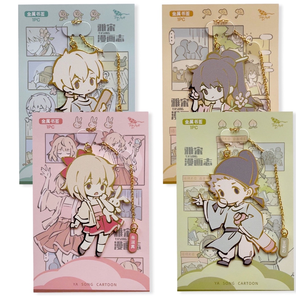 

Scoop Bookmark Anime 413349