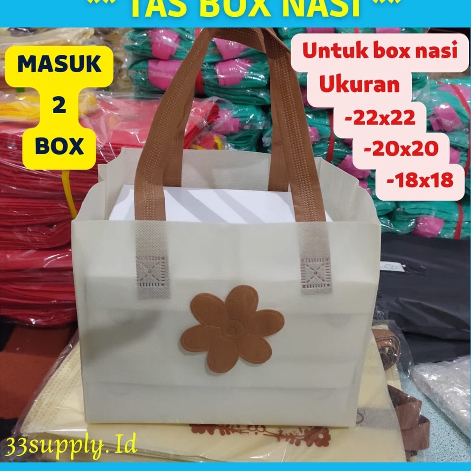 

Premium Tas Box Nasi 22x22 2x2 Motif Bunga Tas Kotak Nasi 22x22 2x2 Tas Spunbond Box Kotak Nasi Tas Hajatan 22x22 2x2 Tas Syukuran Tas Aqiqah goodie bag