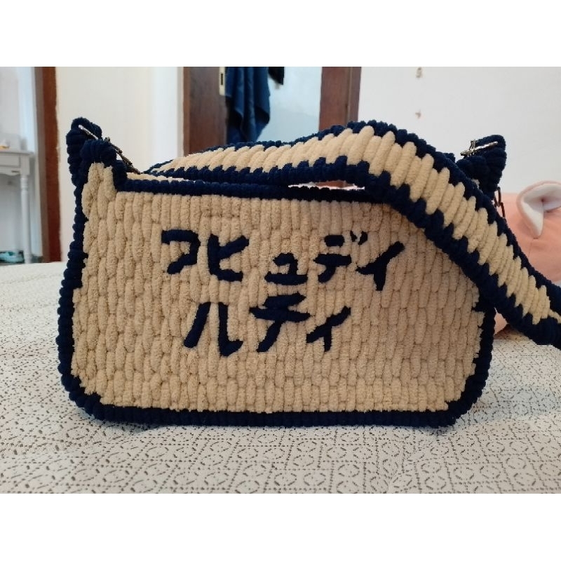 Tas Rajut Kanvas costume Nama aksara China/Korea/Jepang