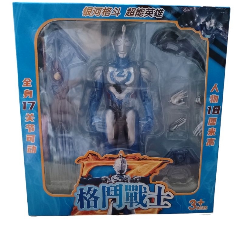 Mainan Action Figure Ultraman Shf Ultraman Z