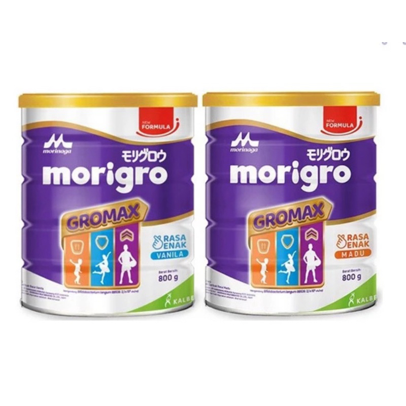 Kaleng Susu Bekas / Kaleng Kosong / Untuk Pot Bunga / Celengan morinaga 800gr morigro gromax pediasu