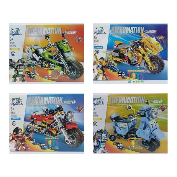 Mainan Brick MOGE - Motor Gede - 85011