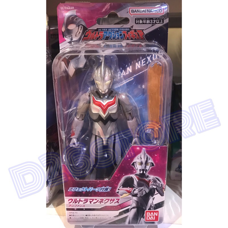 Mainan Action Figure Ultraman Nexus Enfance Ultra Man Tsuburaya BANDAI NAMCO ORIGINAL