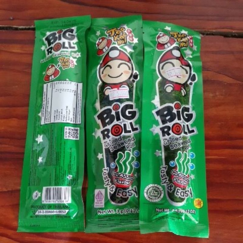 

tao kae noi big roll classic