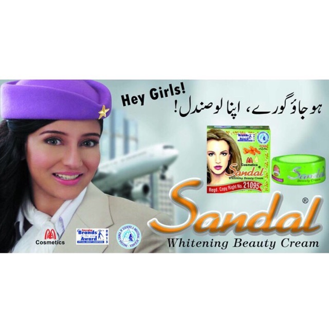 Sandal Whitening Beauty Cream/Cream Arab/Arab Cream/Original PAKISTAN Sandal Beauty Cream