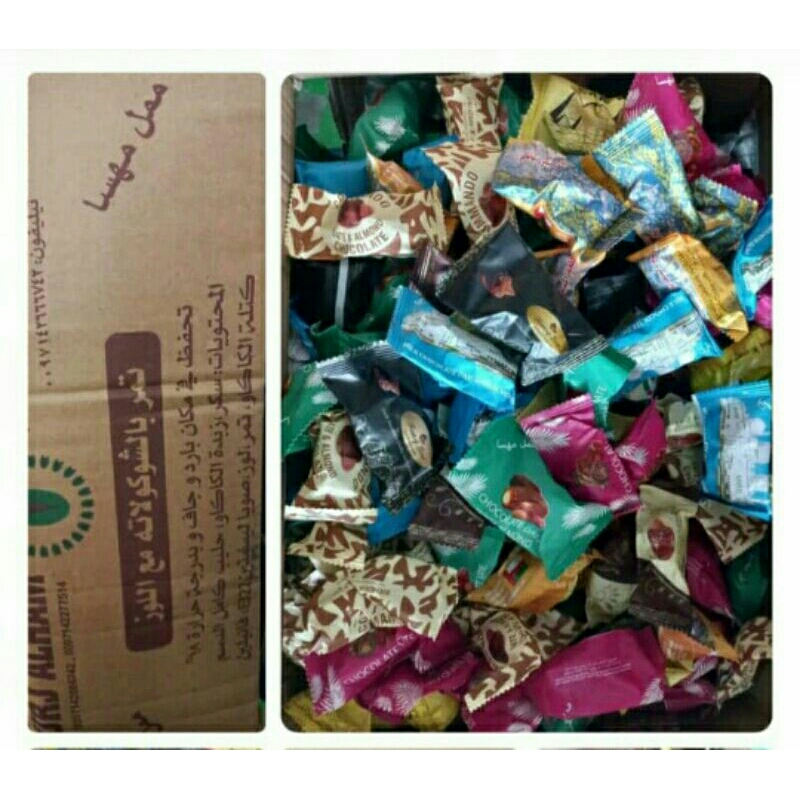 

Kurma Coklat Arab Random 5kg Termurah