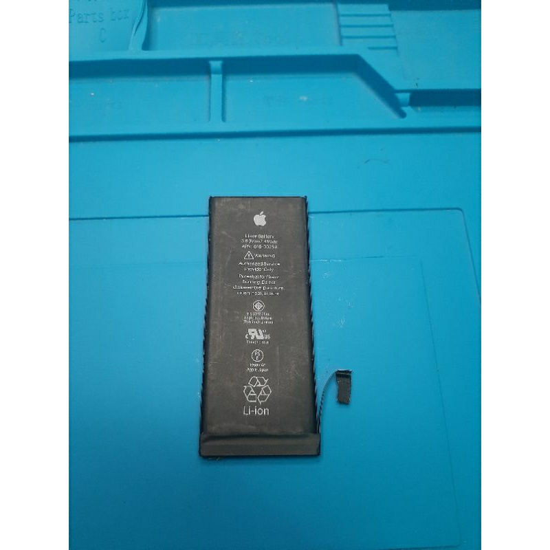 batre iphone 7 plus ( copotan )