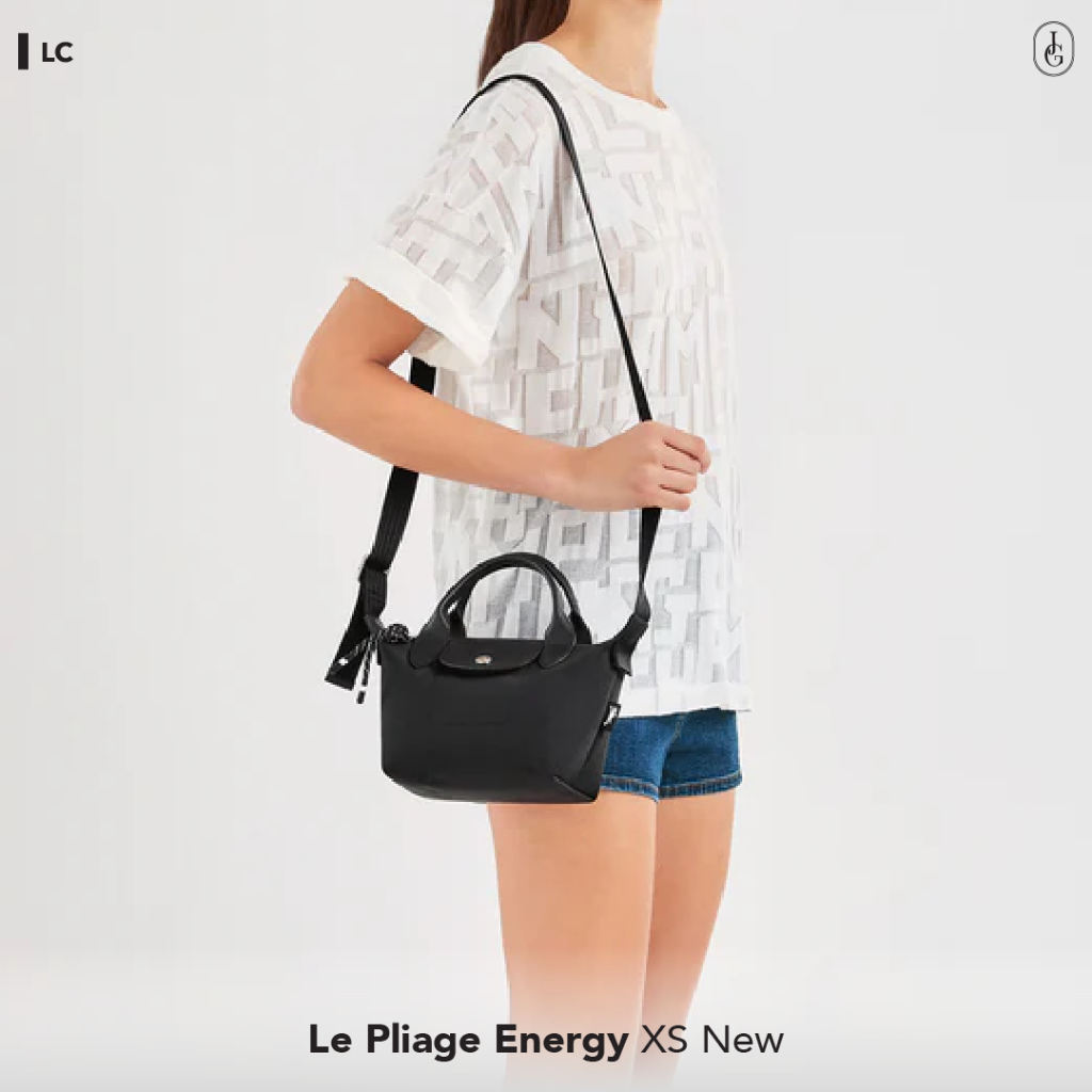 Le Pliage Energy XS New