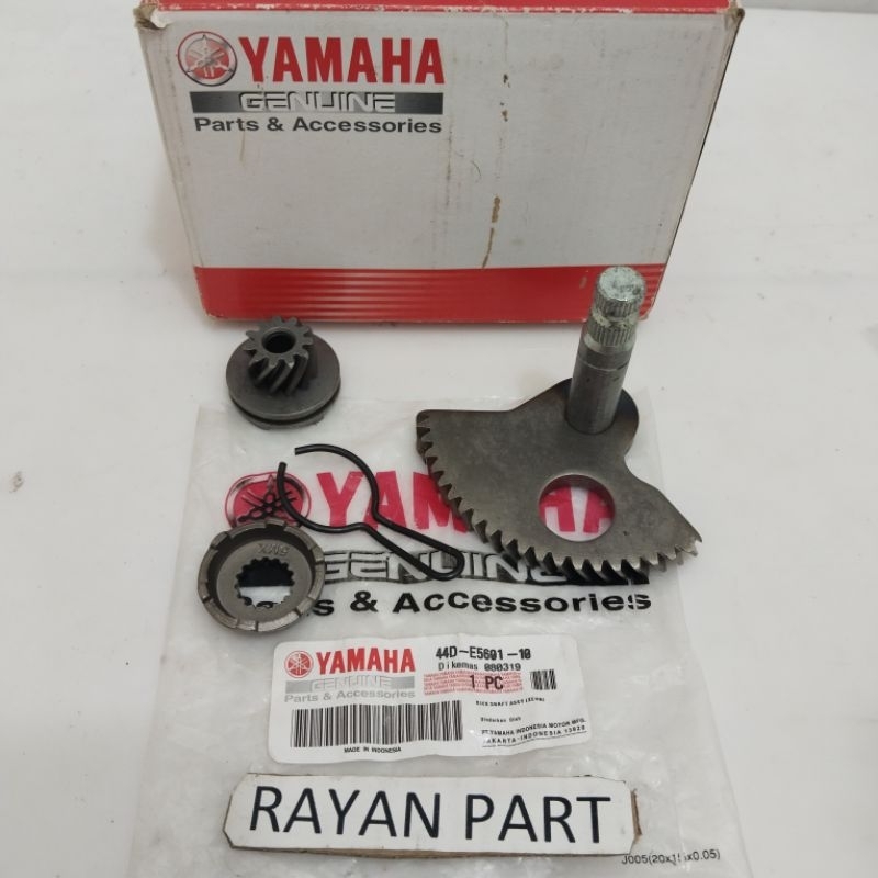 As selah as engkol Xeon karbu Xeon rc xeon lama Xeon old as cangkul