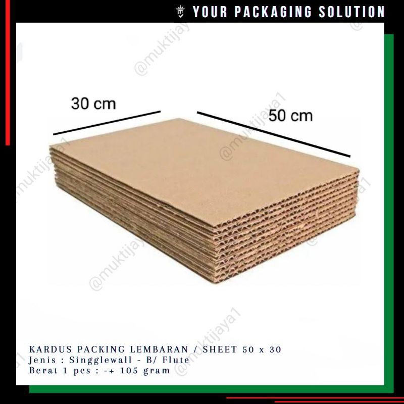 

KARDUS LEMBARAN 50x30cm / KARTON / KARDUS / SHEET PACKING SINGGLEWALL